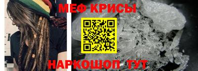 spice Заводоуковск