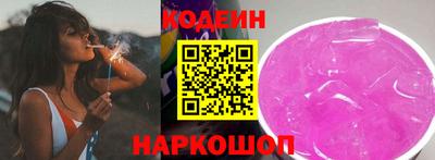 MESCALINE Ирбит