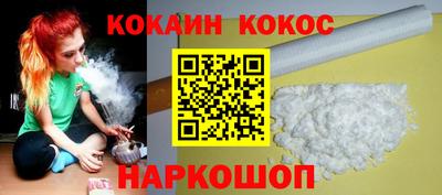 альфа пвп VHQ Ипатово