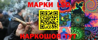 MESCALINE Ирбит