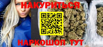 альфа пвп VHQ Ипатово