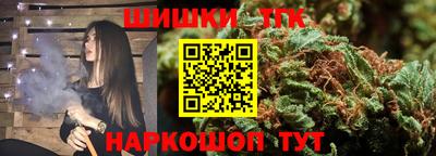 мдма Изобильный