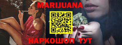 MESCALINE Ирбит