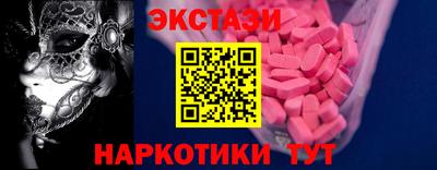 мдма Изобильный