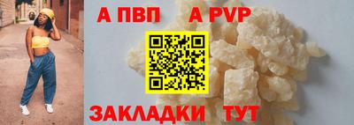 мдма Изобильный