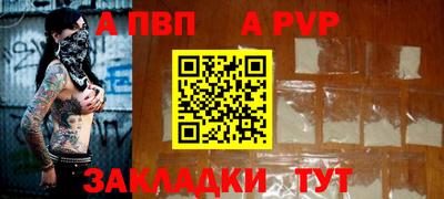 мдма Изобильный