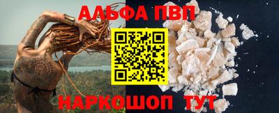 мдма Изобильный