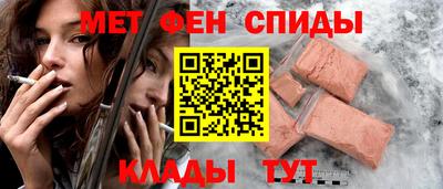 MESCALINE Ирбит