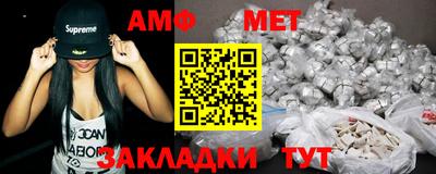 MESCALINE Ирбит