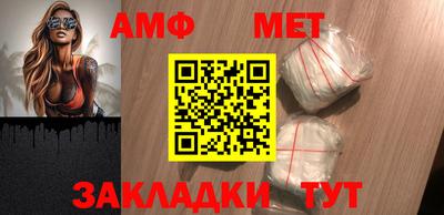 spice Заводоуковск