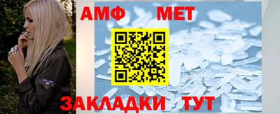 MESCALINE Ирбит