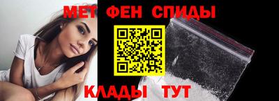 мдма Изобильный