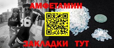 мдма Изобильный