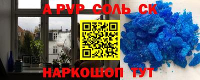 MESCALINE Ирбит
