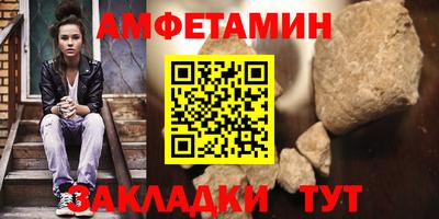 мдма Изобильный