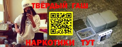 мдма Изобильный