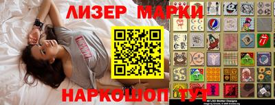 MESCALINE Ирбит