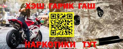 MESCALINE Ирбит