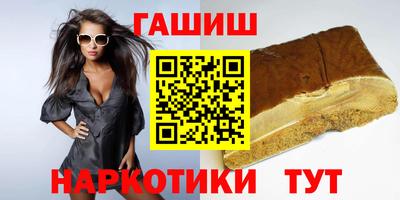 MESCALINE Ирбит