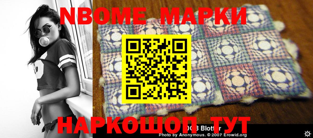 Карталы  ссылка на мегу как зайти  Вход с VPN  Лсд 25 экстази кислота  ЛСД экстази кислота 